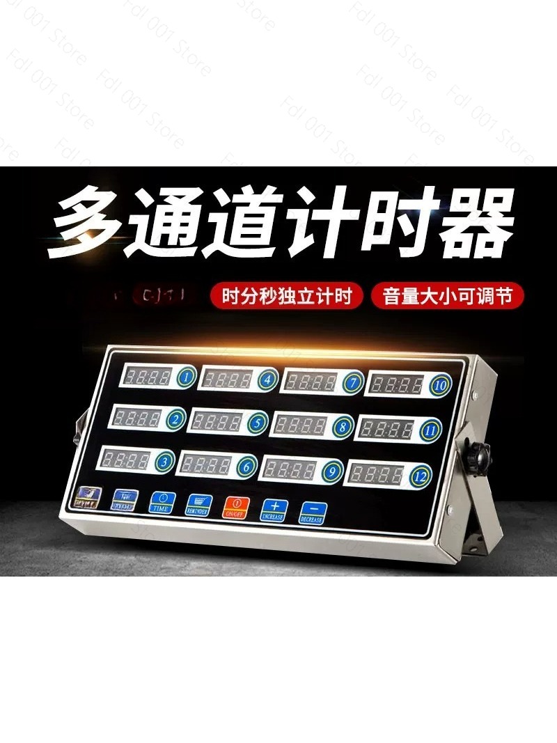 Commercial 12-Channel Timer Ki - Kitchen Equipment For Baking ulasan dan harga