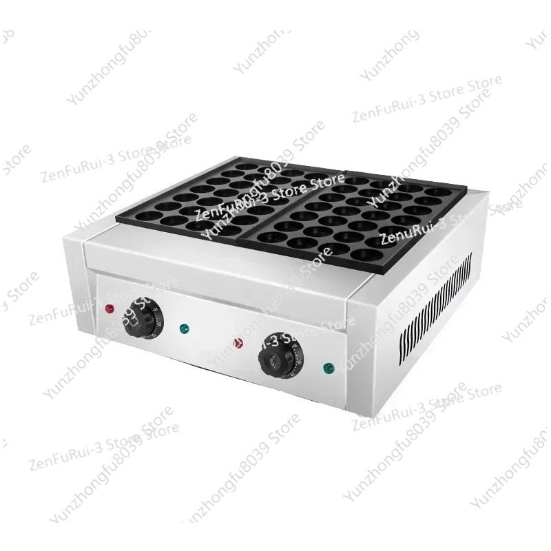 For 56 Holes Baking Machine El - Kitchen Baking Machine ulasan dan harga