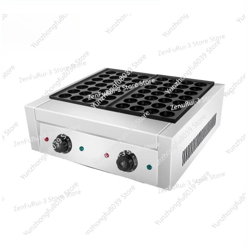 For 56 Holes Baking Machine El - Kitchen Baking Machine ulasan dan harga