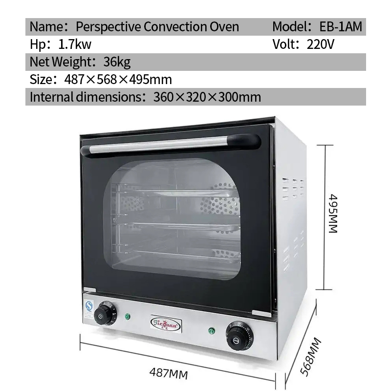 Kitchen Catering Equipment Ele - Kitchen Equipment For Baking ulasan dan harga
